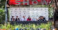 Michal Englert, Malgorzata Szumowska,Danny Boyle, Annette Insdorf, Javier Calvo, Javier Ambrossi and Pawel Pawlikowski
